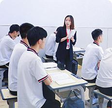 文化课